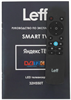 ЖК телевизор Leff 32  32H550T F457126 - фото 101073