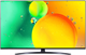 ЖК телевизор LG 43  43NANO766QA F449585 - фото 101148