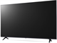 ЖК телевизор LG 50  50UT80006LA F677196 - фото 101219