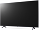 ЖК телевизор LG 55  55UN640S0LD F665859 - фото 101240