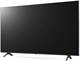 ЖК телевизор LG 65  65UN640S0LD F657503 - фото 101301