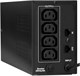 ИБП ExeGate SpecialPro UNB-400 LED (C13,RJ) n13191 - фото 101522