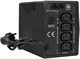 ИБП ExeGate Power Smart ULB-600.LCD.AVR.4C13.RJ.USB n13080 - фото 101542
