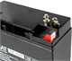 Аккумуляторная батарея Бастион SKAT SB 1217 n12757 - фото 101549