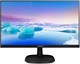 Монитор Philips 27 273V7QSB n14127 - фото 101608