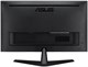 Монитор ASUS 24 VY249HE n14377 - фото 101613