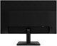Монитор Hikvision 27 DS-D5027FN01 n14501 - фото 101617