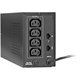 ИБП ExeGate Power Smart ULB-850 LCD (C13,RJ) n13087 - фото 101696