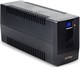 ИБП nJoy Horus Plus 600 n13269 - фото 101709