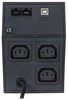 ИБП Powercom Raptor RPT-800AP n13320 - фото 101845