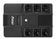 ИБП Powerman Brick 600 n13647 - фото 101982