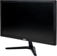 Монитор HIPER 22 HS2202VH75 EasyView n14508 - фото 102168