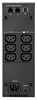 ИБП Eaton 5S 700i n13145 - фото 102287