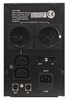 ИБП Crown CMU-SP1200 Combo USB n12893 - фото 102519