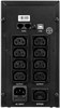 ИБП Crown CMU-SP1200IEC USB n12894 - фото 102521
