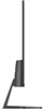 Монитор CHiQ 24 LMN24F650 n14053 - фото 102596