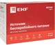 ИБП EKF E-Power Home 800 ВА n13020 - фото 102676