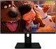 Монитор AIWA 24 MF240B-L n14002 - фото 102677