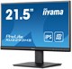 Монитор Iiyama 22 ProLite XU2293HS-B5 n14087 - фото 103045