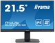 Монитор Iiyama 22 ProLite XU2293HS-B5 n14087 - фото 103046