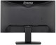 Монитор Iiyama 22 ProLite XU2293HS-B5 n14087 - фото 103049