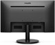 Монитор Philips 22 222V8LA n14684 - фото 103203