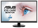 Монитор ASUS 24 VA249HE n13921 - фото 103319