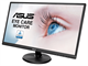 Монитор ASUS 24 VA249HE n13921 - фото 103321