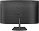 Монитор Philips 24 241E1SCA n14687 - фото 103357