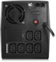 ИБП CyberPower UT1500EI n13404 - фото 103396