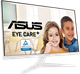 Монитор ASUS 24 VY249HE-W n13840 - фото 103454
