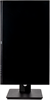 Монитор HIPER 24 HS2401H n14515 - фото 103484