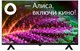 ЖК телевизор Starwind 32 SW-LED32SG305 n18557 - фото 103596