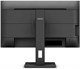 Монитор Philips 24 246B1 n14121 - фото 103766