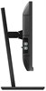 Монитор Philips 24 246B1 n14121 - фото 103767