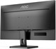 Монитор AOC 27 27E2QAE n13795 - фото 103936