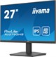 Монитор Iiyama 27 ProLite XU2793HS-B5 n13946 - фото 103947