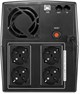 ИБП CyberPower UT2200E n12959 - фото 104037