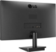 Монитор LG 24 24MP40B-B n14611 - фото 104140