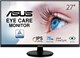 Монитор ASUS 27 VA27DQ n13865 - фото 104156