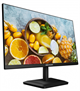 Монитор Hikvision 24 DS-D5024FC-C n14448 - фото 104414