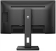 Монитор Philips 24 242S9JML n14693 - фото 104440