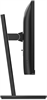 Монитор Philips 24 242S9JML n14693 - фото 104441