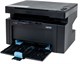 МФУ HIPER M-1005 Black n17239 - фото 104443