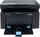 МФУ HIPER M-1005 Black n17239 - фото 104444
