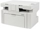 МФУ HIPER M-1005 Grey n17240 - фото 104447