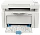 МФУ HIPER M-1005 Grey n17240 - фото 104448