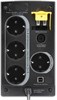 ИБП APC BC750-RS Back-UPS 750VA 415W n13390 - фото 104458