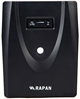 ИБП Бастион RAPAN-UPS 2000 n13441 - фото 104493
