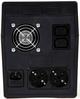 ИБП Бастион RAPAN-UPS 2000 n13441 - фото 104494